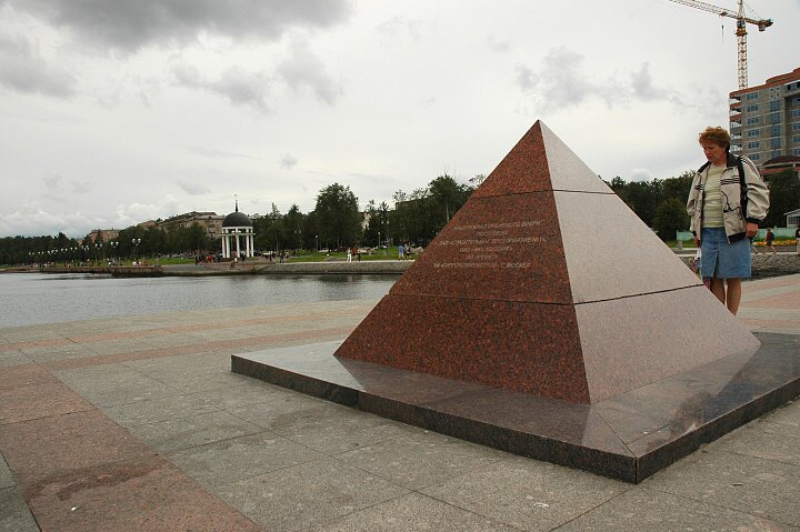 img00039.jpg