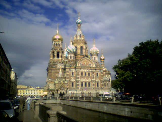Petrohrad