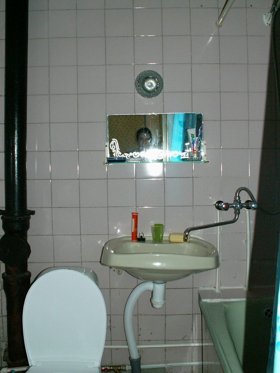 Petrohrad