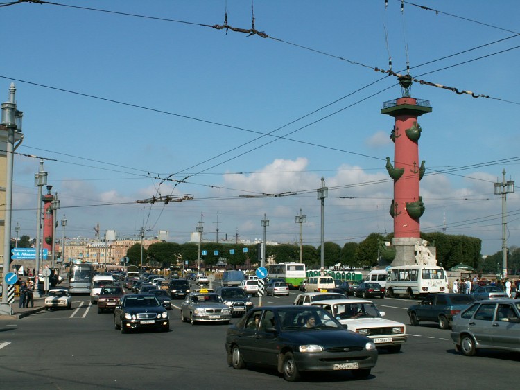 Petrohrad