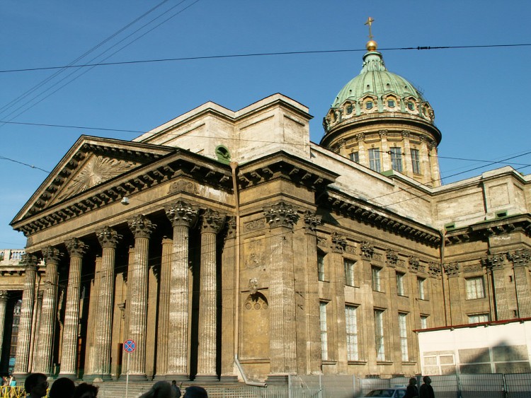 Petrohrad