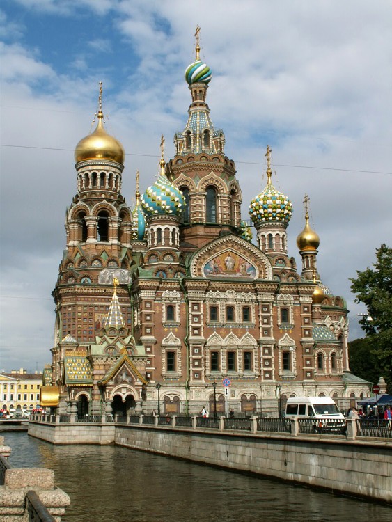 Petrohrad