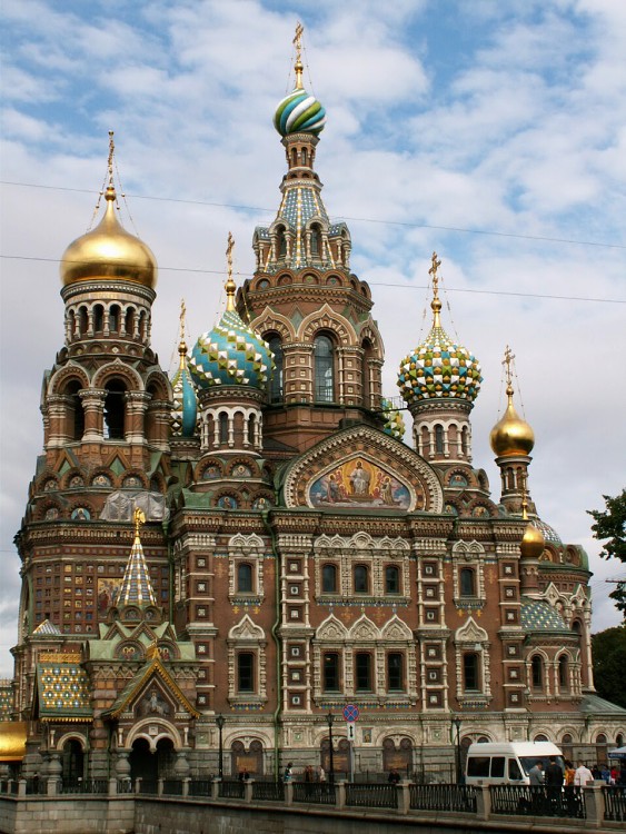 Petrohrad