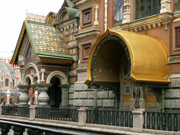 Petrohrad