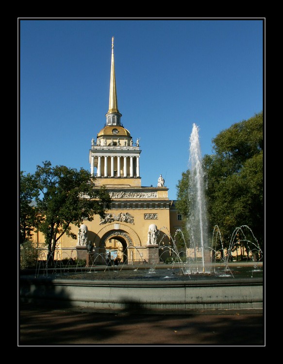 Petrohrad