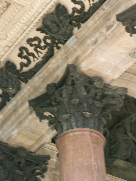 Petrohrad