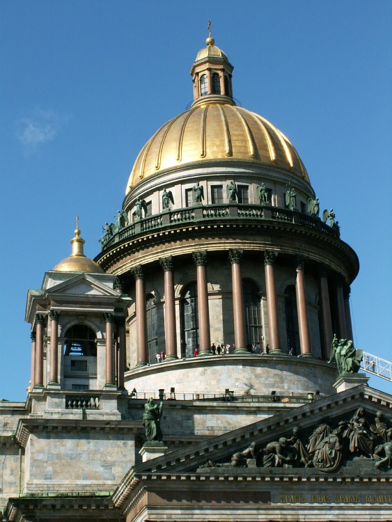 Petrohrad
