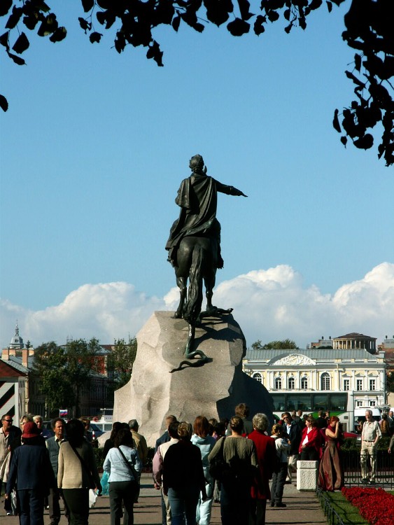 Petrohrad