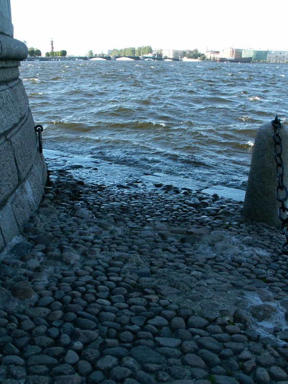 Petrohrad