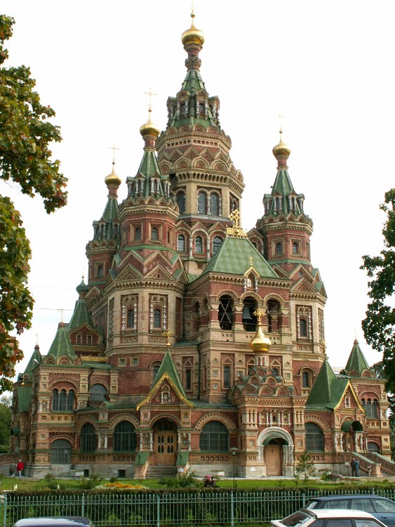 Petrohrad