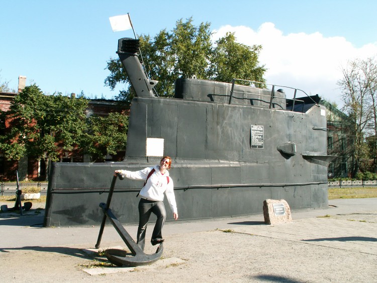Petrohrad