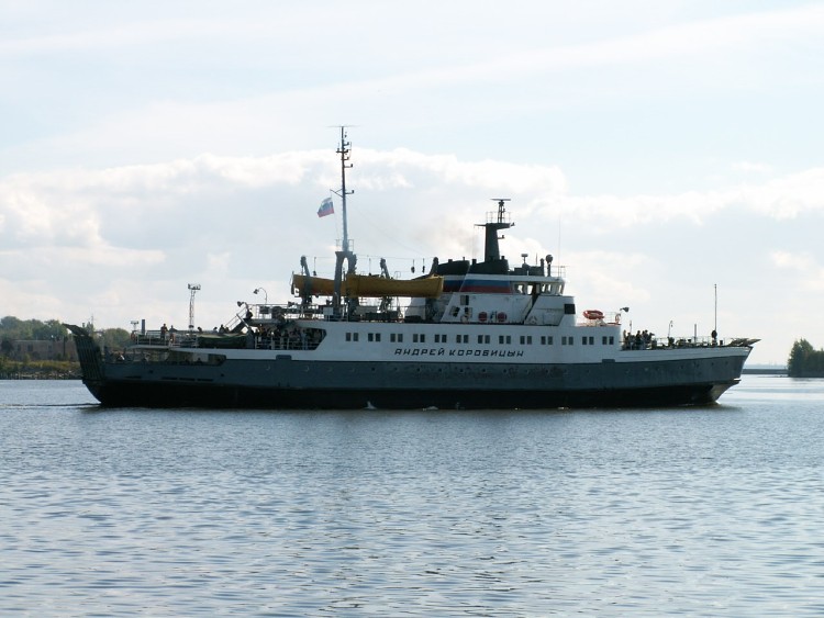 Petrohrad