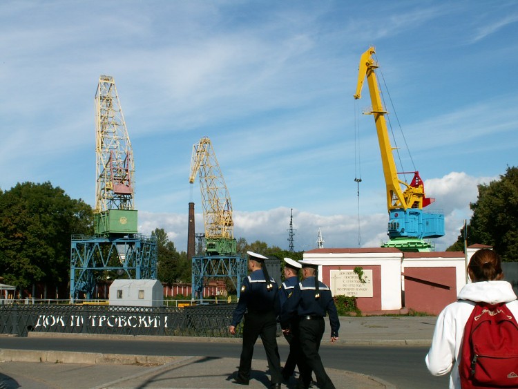Petrohrad