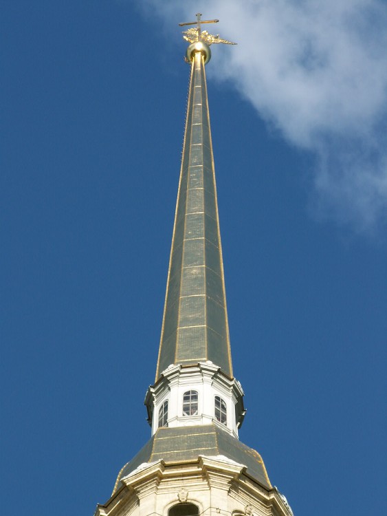 Petrohrad