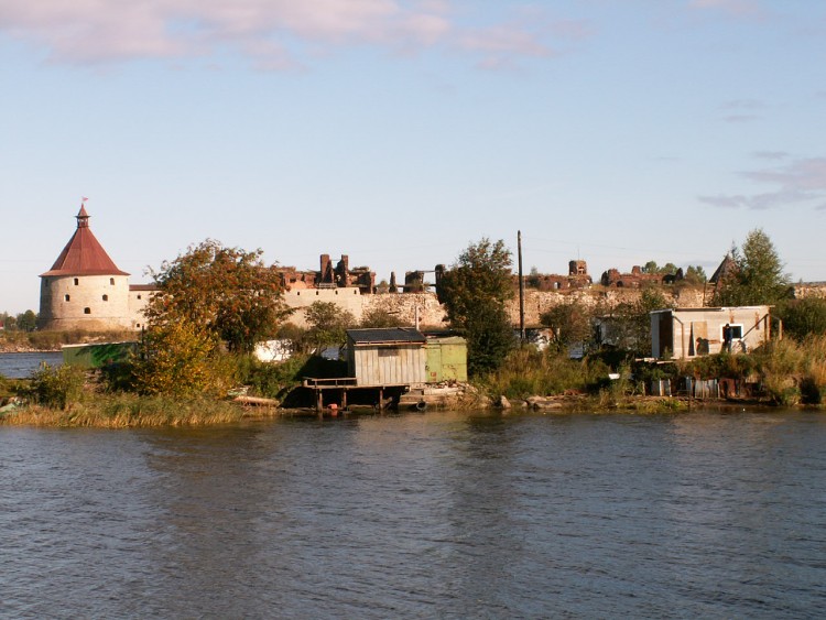 Petrohrad