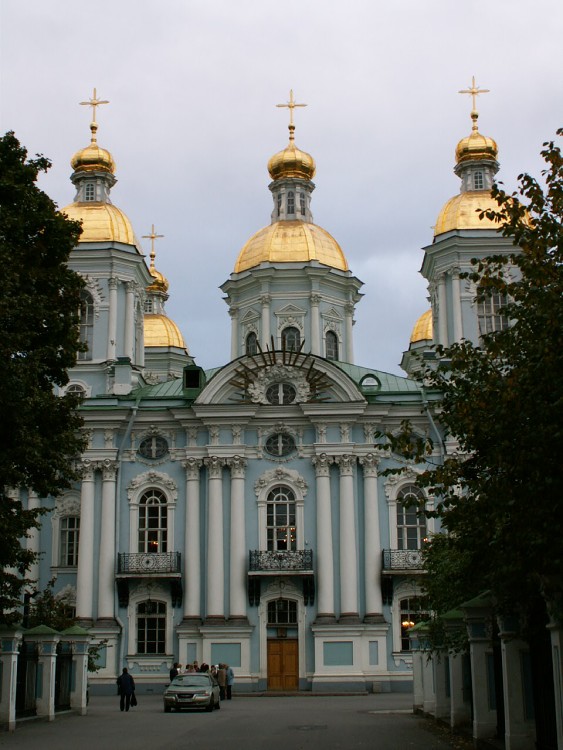 Petrohrad