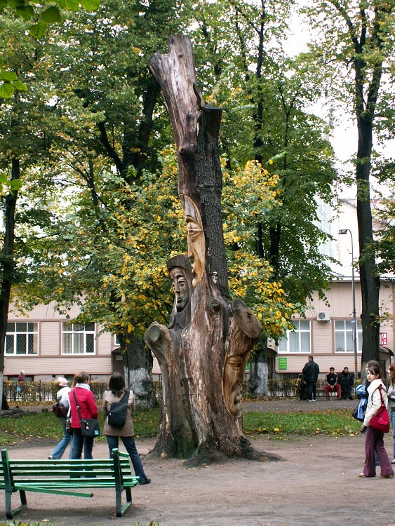 Petrohrad