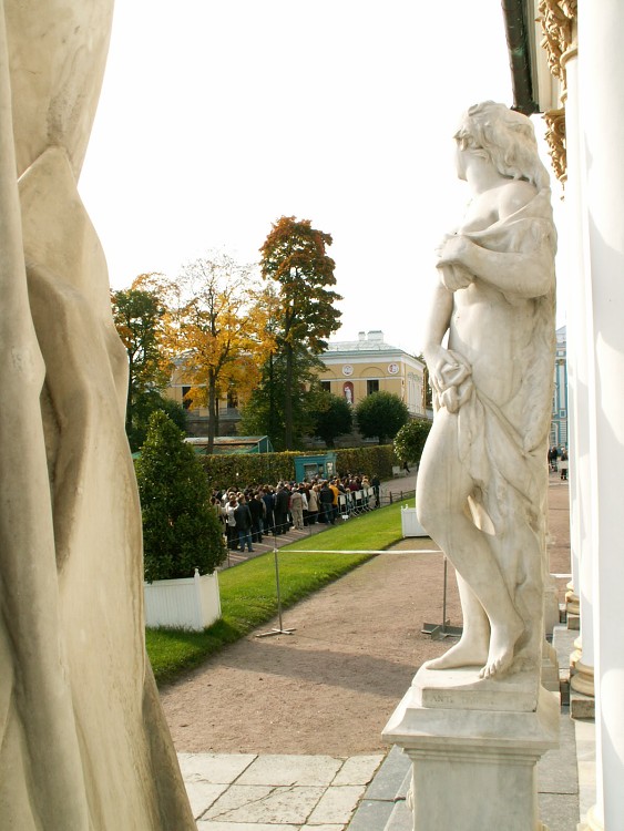 Petrohrad