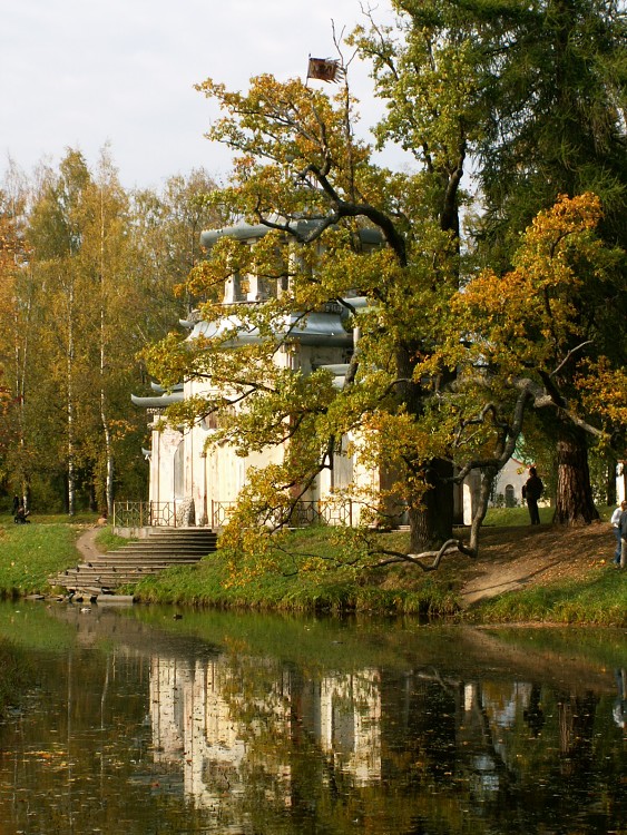 Petrohrad