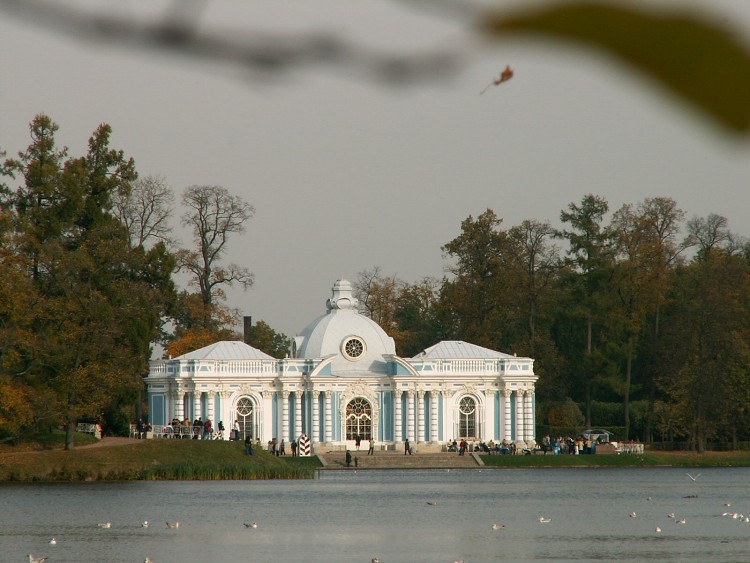 Petrohrad