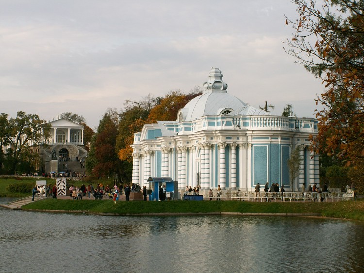 Petrohrad