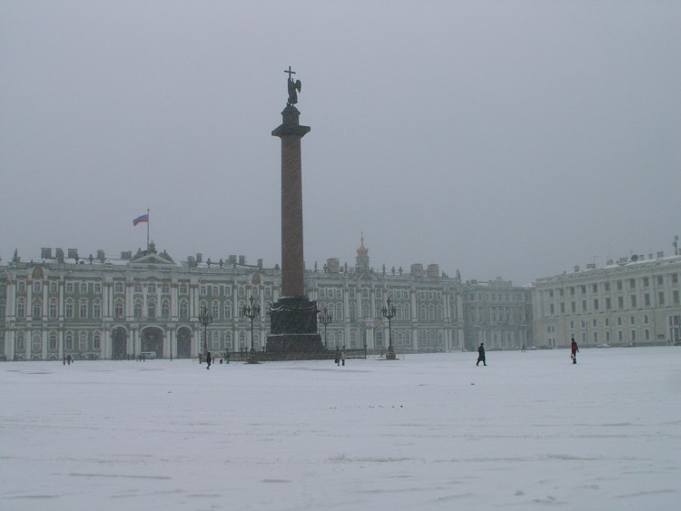 Petrohrad