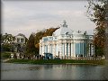 Popis: zlat kopula na rozlouenou